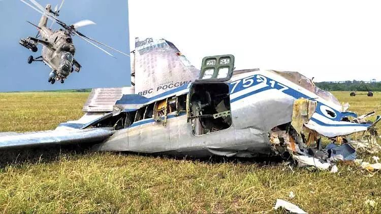 Vaqner Rusiya qırıcısını vurub