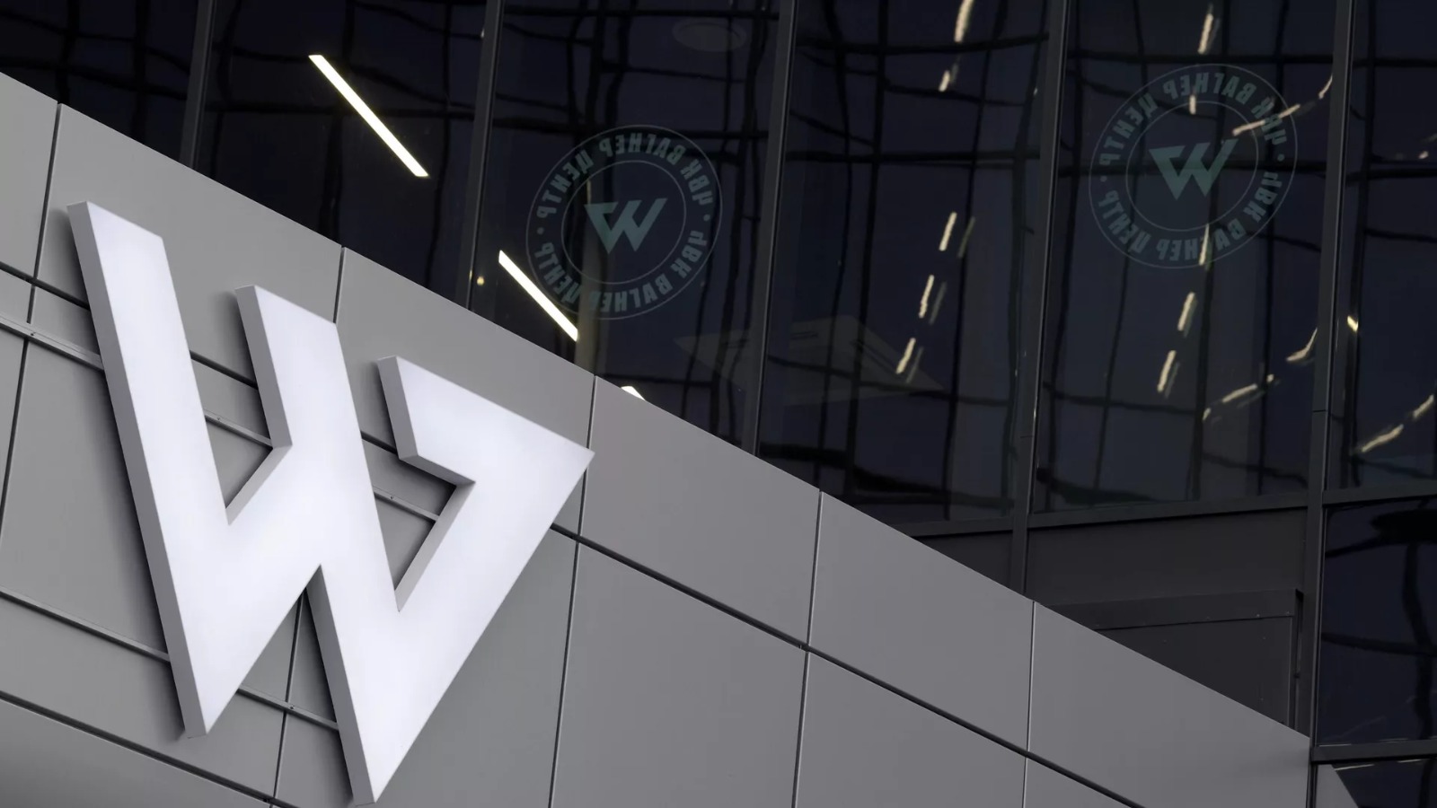 ABŞ Priqojinlə əlaqəli strukturlara qarşı sanksiyalar tətbiq edib