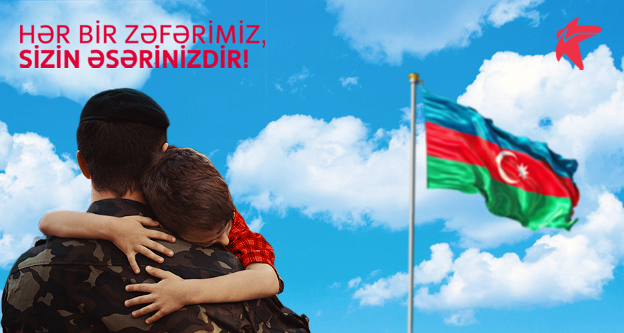 Bakcell Qurban bayramı ilə bağlı şəhid və qazi ailələrinə dəstək göstərib