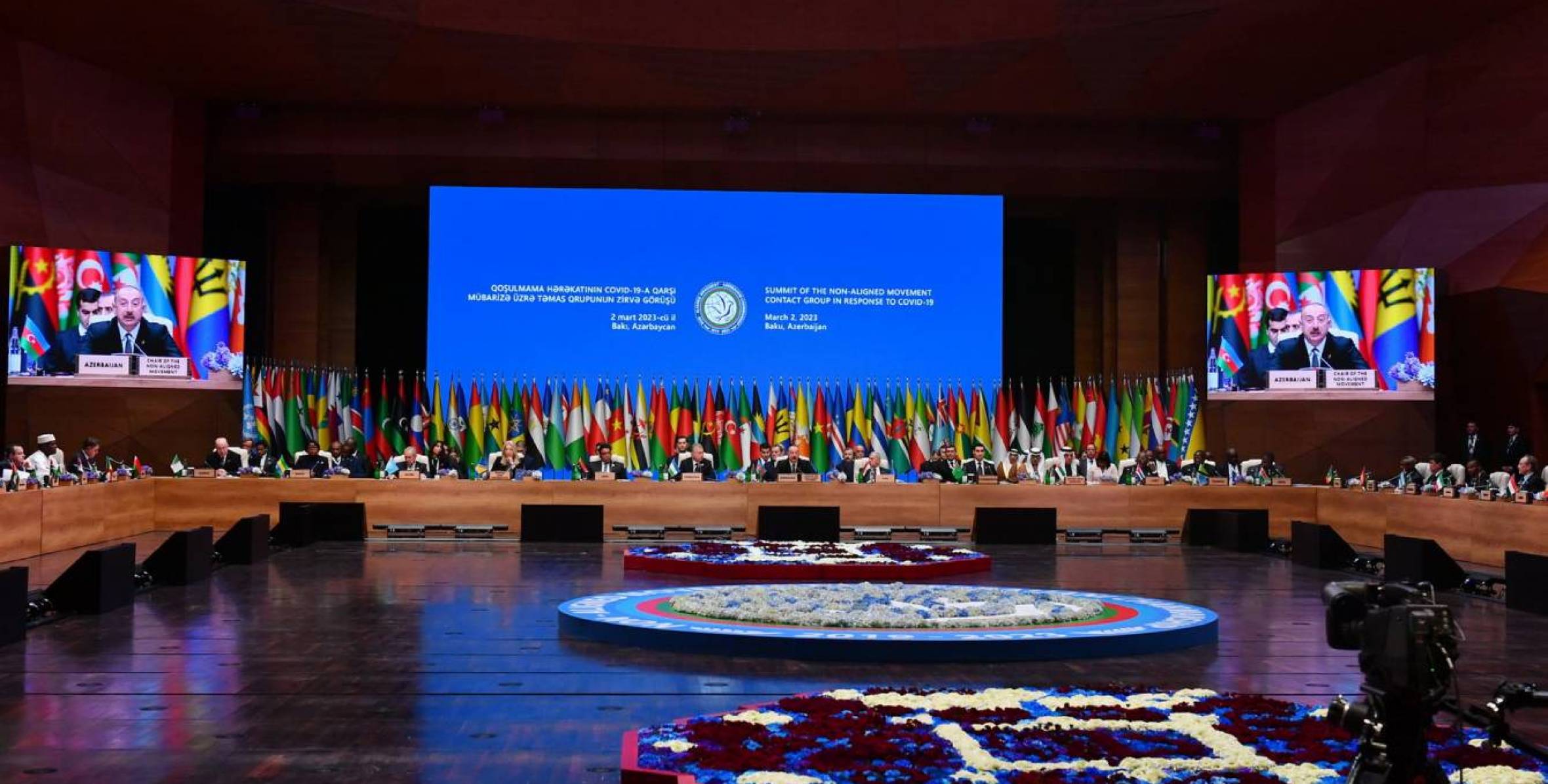 Qoşulmama Hərəkatının Əlaqələndirmə Bürosunun nazirlər görüşü çərçivəsində tədbir keçirilir