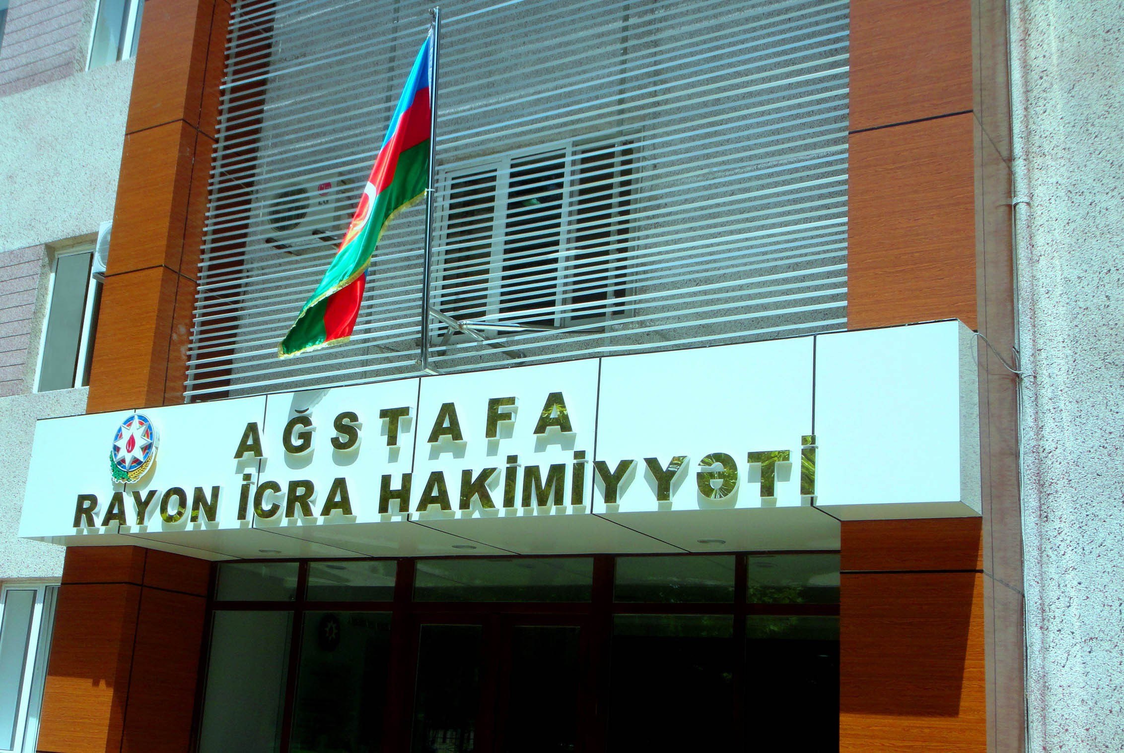 Ağstafa İcra Hakimiyyətinin 200 minlik ŞÜBHƏLİ TENDERİ - Layihə də, şirkət də EYNİ...