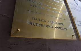 Ermənistanda vəkillər üzləşdikləri zorakılıqlar əleyhinə tətil edəcəklər