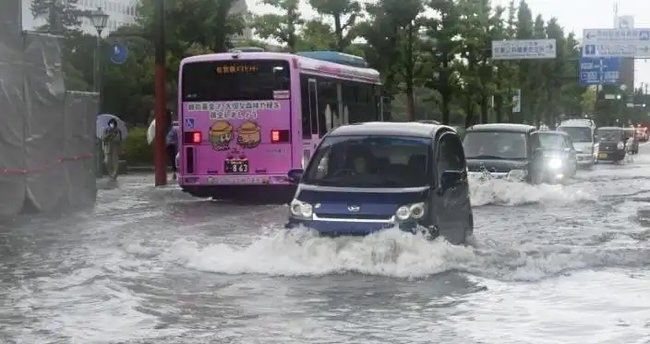 Yaponiyada güclü yağışlar nəticəsində ölənlərin sayı 5-ə çatıb