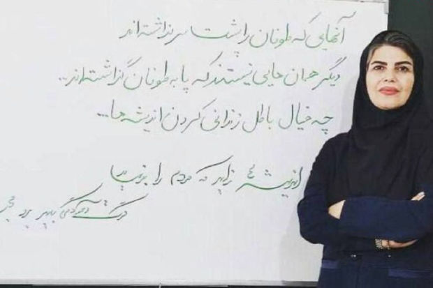 İranda daha bir müəllim həbs edildi - FOTO