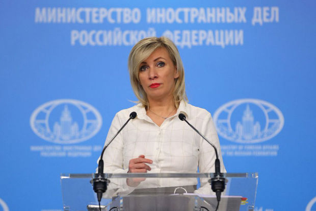 Rusiya XİN: “Paşinyan tez-tez qeyri-müəyyən mövqedən çıxış edir”