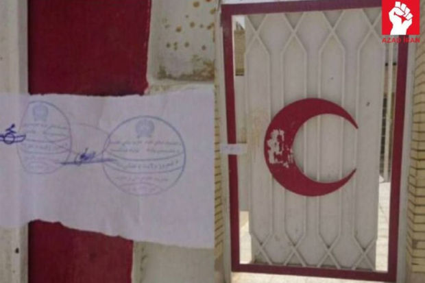 “Taliban” İranın Qızıl Aypara Cəmiyyətinin klinikasını bağladı - FOTO