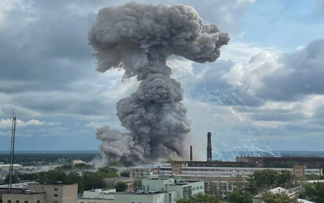 Rusiyadakı partlayışda yaralananların sayı 80-ə çatdı