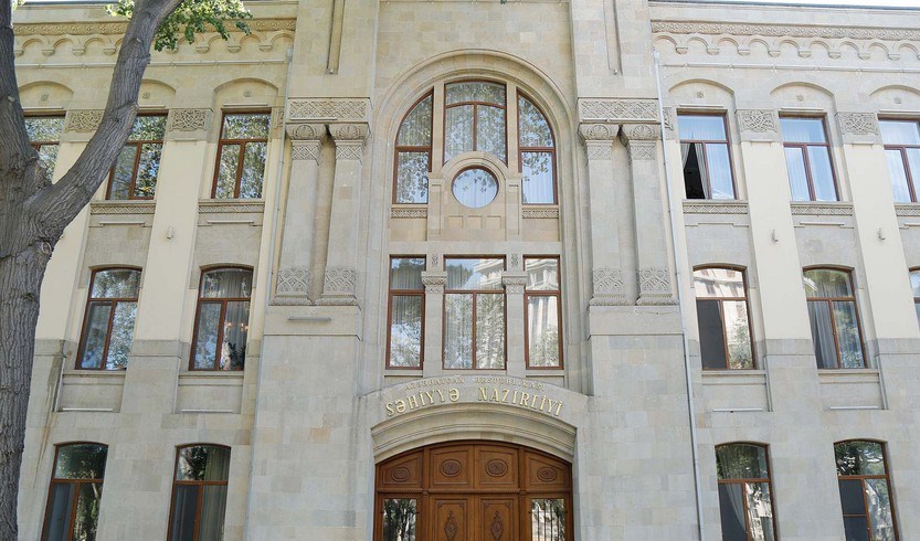 Səhiyyə Nazirliyi: 