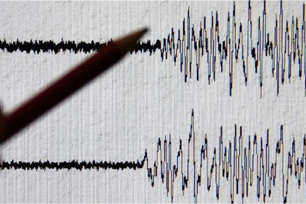 Ekvadorda 5,5 bal gücündə zəlzələ baş verib