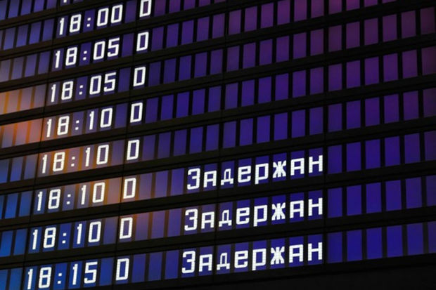 Moskva hava limanlarında 40-dan çox reys təxirə salınıb və ya ləğv edilib