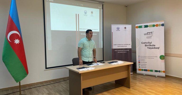 Binəqədi Gənclər Evində “Qərbi Azərbaycan toponimləri – sadə həqiqətlər” jurnalının təqdimat mərasimi keçirilib