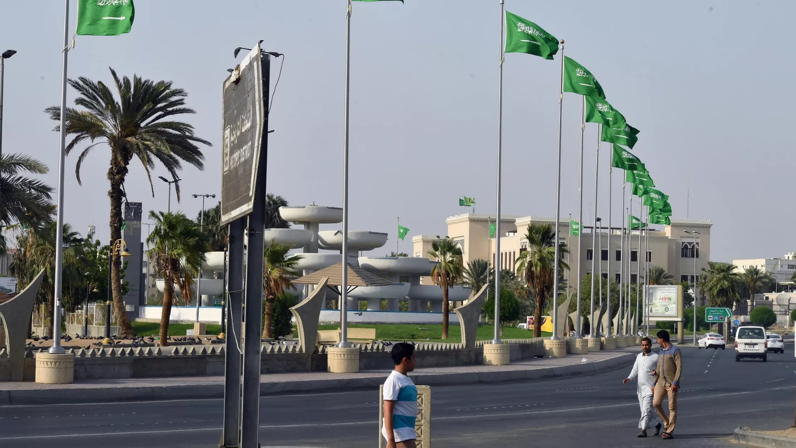 Səudiyyə Ərəbistanı və Yaponiya strateji dialoq üçün anlaşma memorandumu imzalayıblar