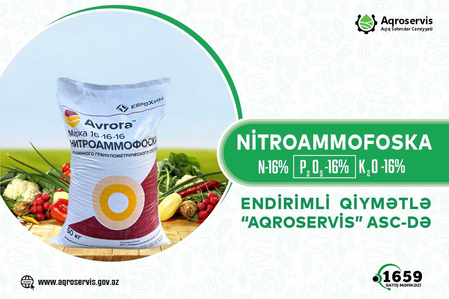 “Aqroservis” ASC gübrənin satış qiymətində endirim edib