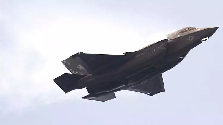 ABŞ F-35-i 28 saat sonra itirdi