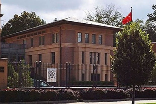 Los-Ancelesdə ermənilər Türkiyə konsulluğunun qarşısında etiraz aksiyası keçiriblər