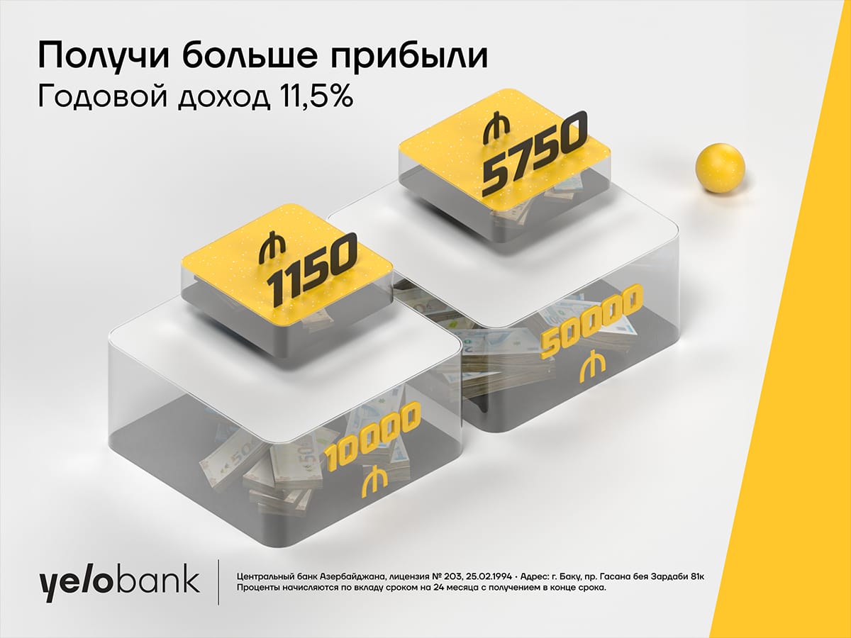 Что нужно сделать для надежного увеличения ваших средств?  