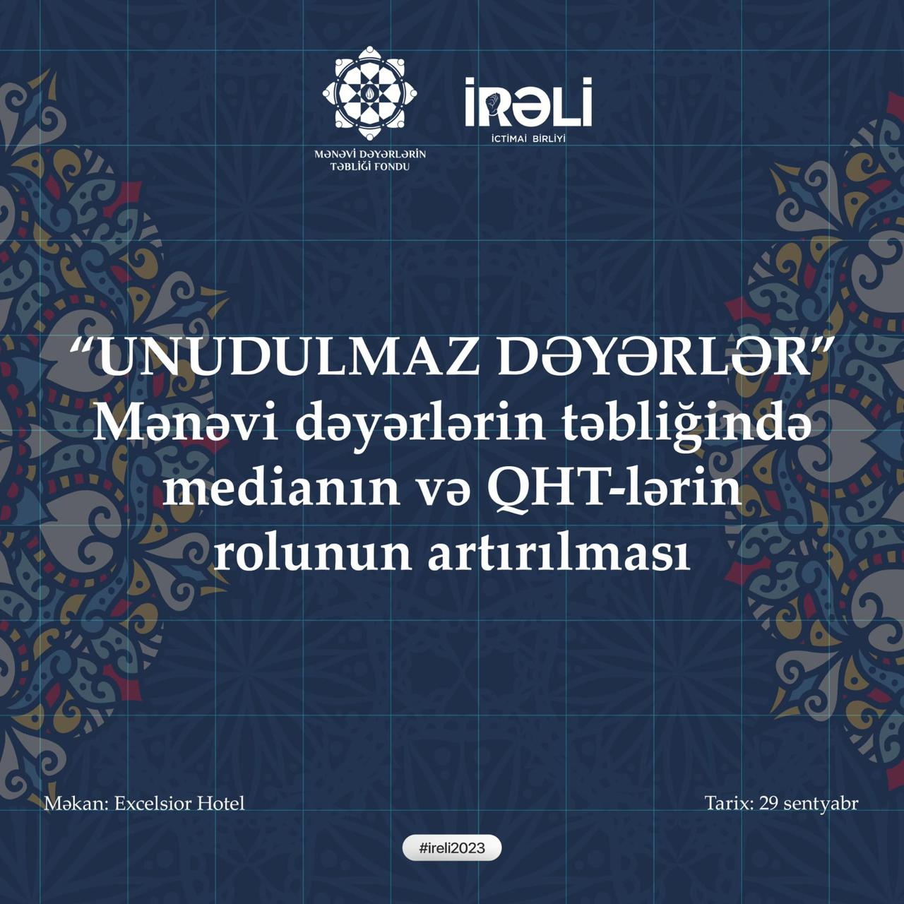 Mənəvi dəyərlərin təbliğində media və QHT-lərin rolunun artırılması konfransı keçiriləcək