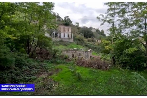 Xankəndi şəhərinin Kərkicahan qəsəbəsinin görüntüləri yayılıb - VİDEO