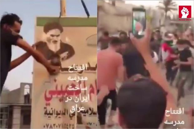 İraqda Xamenei və Xomeyninin bannerləri parçalandı - VİDEO