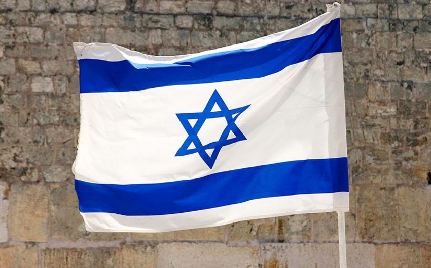 İsraildə hərbi vəziyyət elan edilib