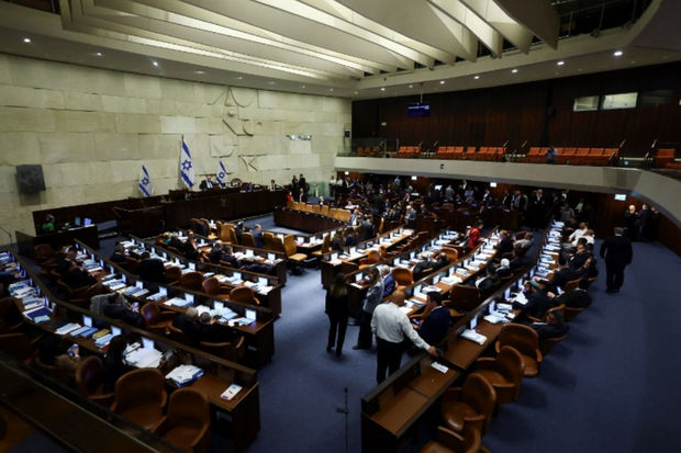 İsrail Xameneiyə səsləndi: “Tezliklə peşman olacaqsınız” - FOTO