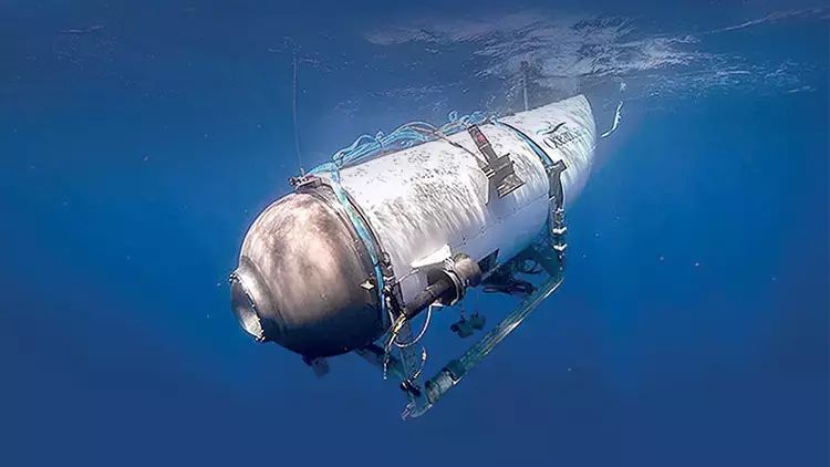 Titanın qalıqları aşkar edilib