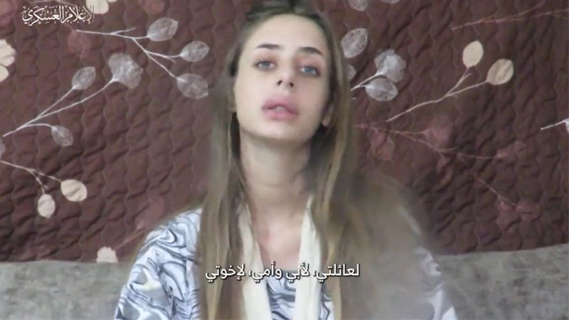 HƏMAS ilk dəfə girovlardan birinin görüntülərini yaydı (VİDEO)