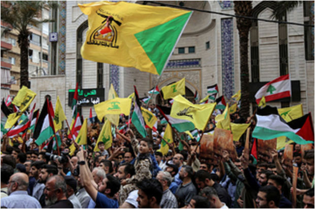 “Hizbullah” çərşənbə gününü İsrailə qarşı “qəzəb günü” elan edib