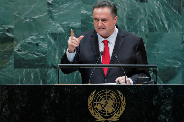 İsrailin energetika naziri HƏMAS üzvlərinin edam olunmasını tələb etdi