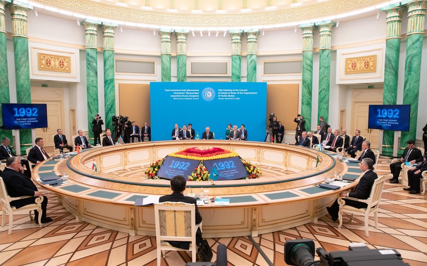 В Астане проходит 10-й юбилейный саммит ОТГ