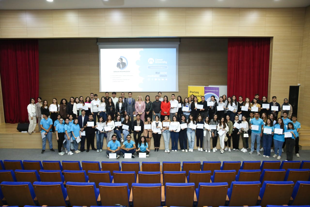 Прошел форум 