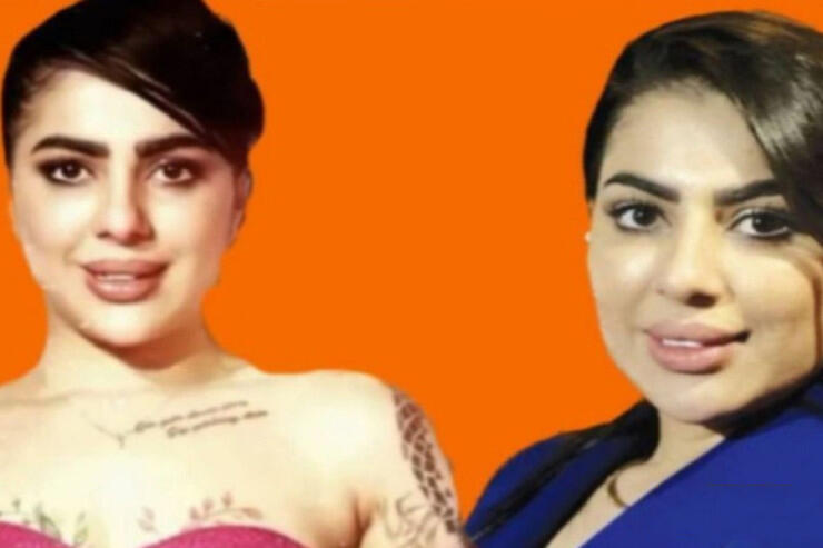 Müğənni Sevil həbs olundu