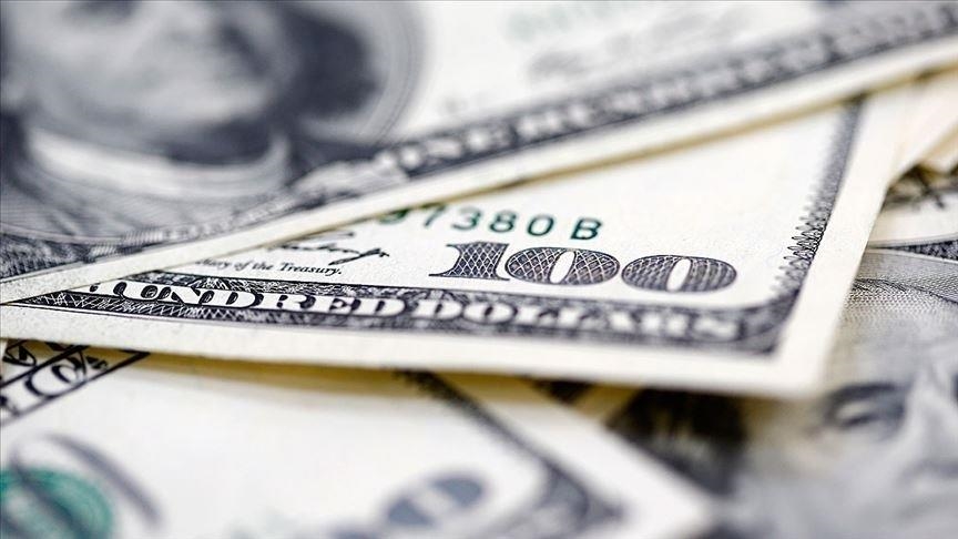 ABŞ 2024-cü maliyyə ilinə 66,6 milyard dollarlıq büdcə kəsiri ilə başlayıb