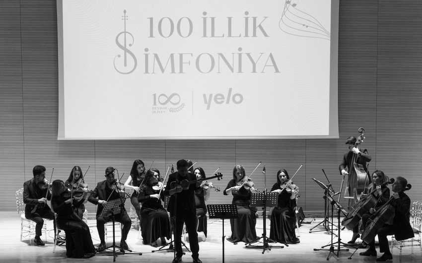 В Yelo Bank прошел концерт, посвященный Гейдару Алиеву