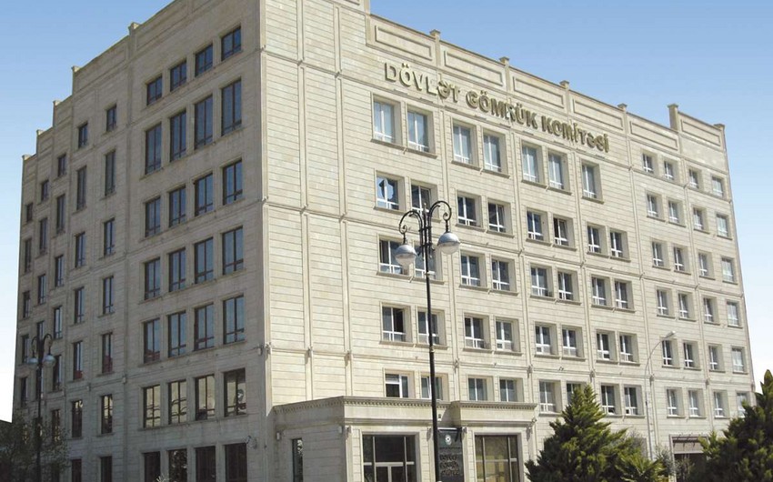 DGK kiberhücumlarla bağlı vətəndaşlara xəbərdarlıq edib