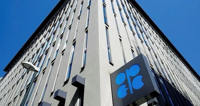 Braziliya OPEC+ qrupuna daxil olacaq