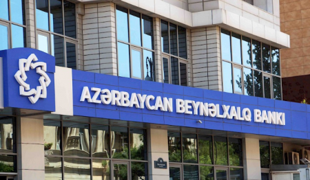 “Beynəlxalq Bank” çökdü: Əməliyyatlar dayandırıldı – FOTO  