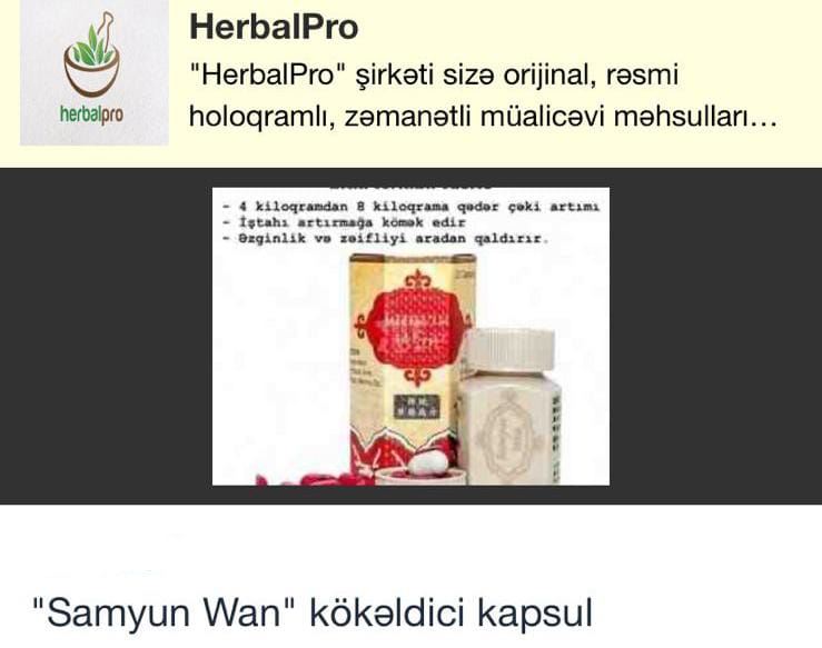 Ölkəyə təhlükəli kökəltmə dərmanı gətirilir (RƏSMİ)