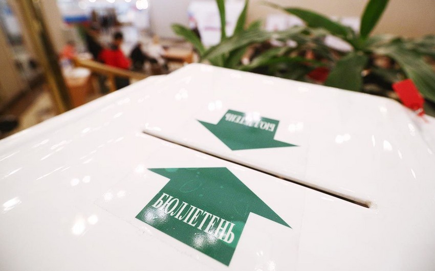 Президентские выборы в России состоятся 17 марта 2024 года