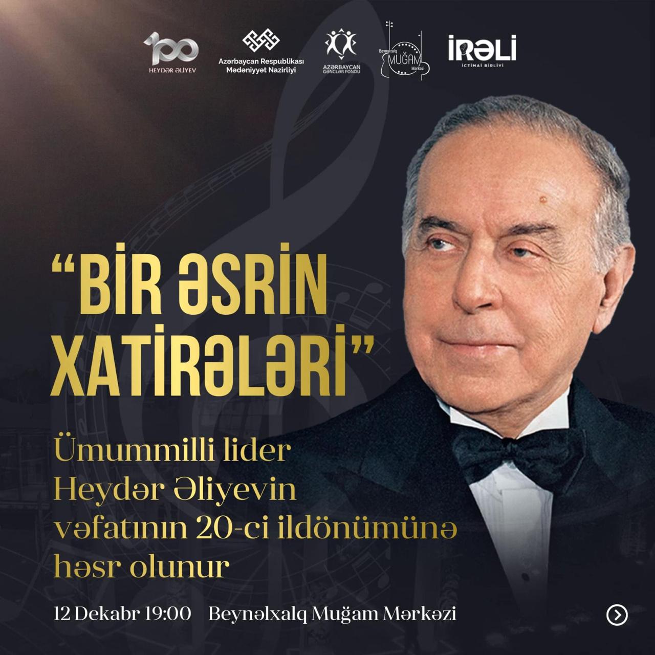 “Bir əsrin xatirələri” adlı ədəbi-bədii tədbir keçiriləcək