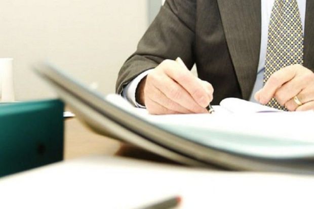 Dövlət qulluğuna qəbul imtahanı keçiriləcək