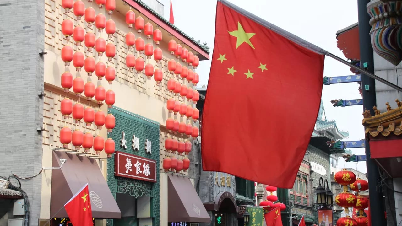 Çində bank şöbə müdirinə ömürlük həbs verildi