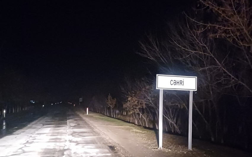 Густой туман стал причиной ДТП в Бабекском районе Нахчыванской АР