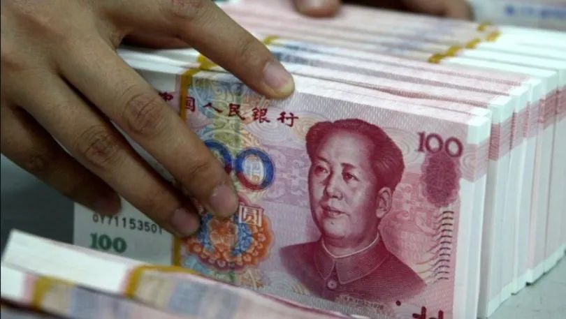 Çində büdcə gəlirləri 11 ayda illik bazda 7,9 faiz artıb