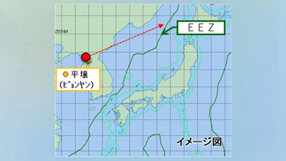 Yaponiya Şimali Koreyanın ballistik raket atdığını açıqladı