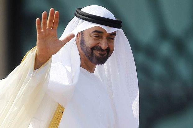 BƏƏ prezidentinin rəsmi qarşılanma mərasimi olub