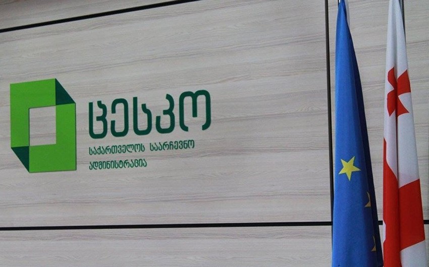 Gürcüstanda keçiriləcək parlament seçkilərinin vaxtı açıqlanıb