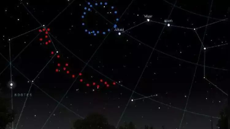 Kosmosda nəhəng struktur aşkar edilib