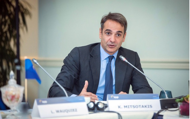 Yunanıstanın Baş nazirinin iqamətgahında yanğın olub