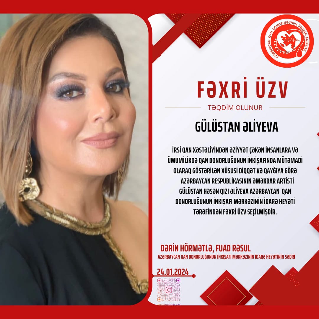 Əməkdar artist Gülüstan Əliyeva Fəxri Üzv seçildi